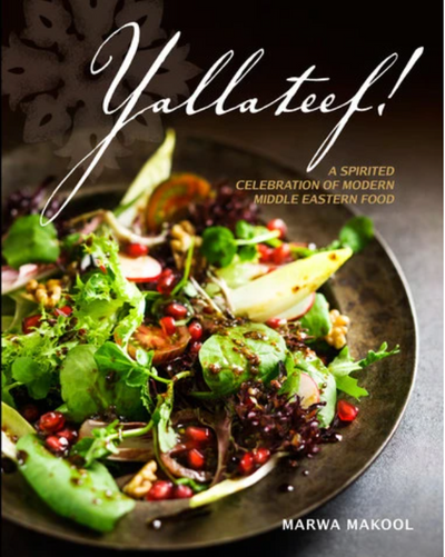 FAIRFIELD - Fri 16th July at 5.30pm - Yallateef! - Oasis