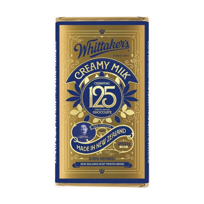 The Stock Merchant - Gut Elixir Beef Bone Broth 300G