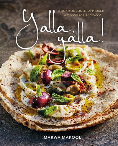 'Yalla, Yalla!' by Marwa Makool - Oasis