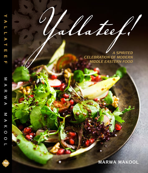 'Yallateef' Cookbook - Marwa Makool